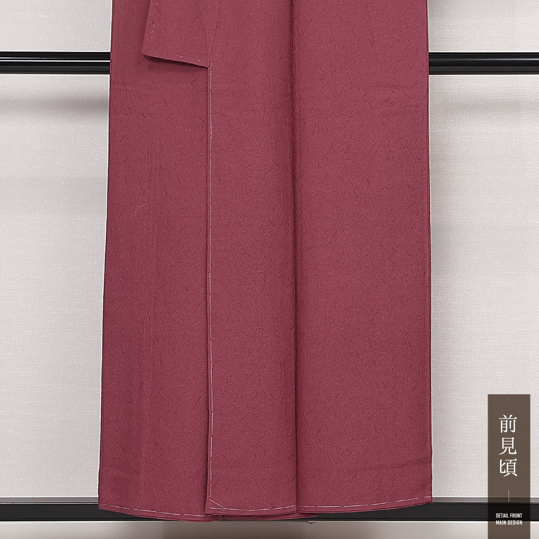 未使用品 色無地 袷 身丈152cm 裄丈63cm 正絹 Nランク インフォーマル 広衿 Sサイズ ふくれ織 しつけ糸 ピンク系 RP 1219-13333