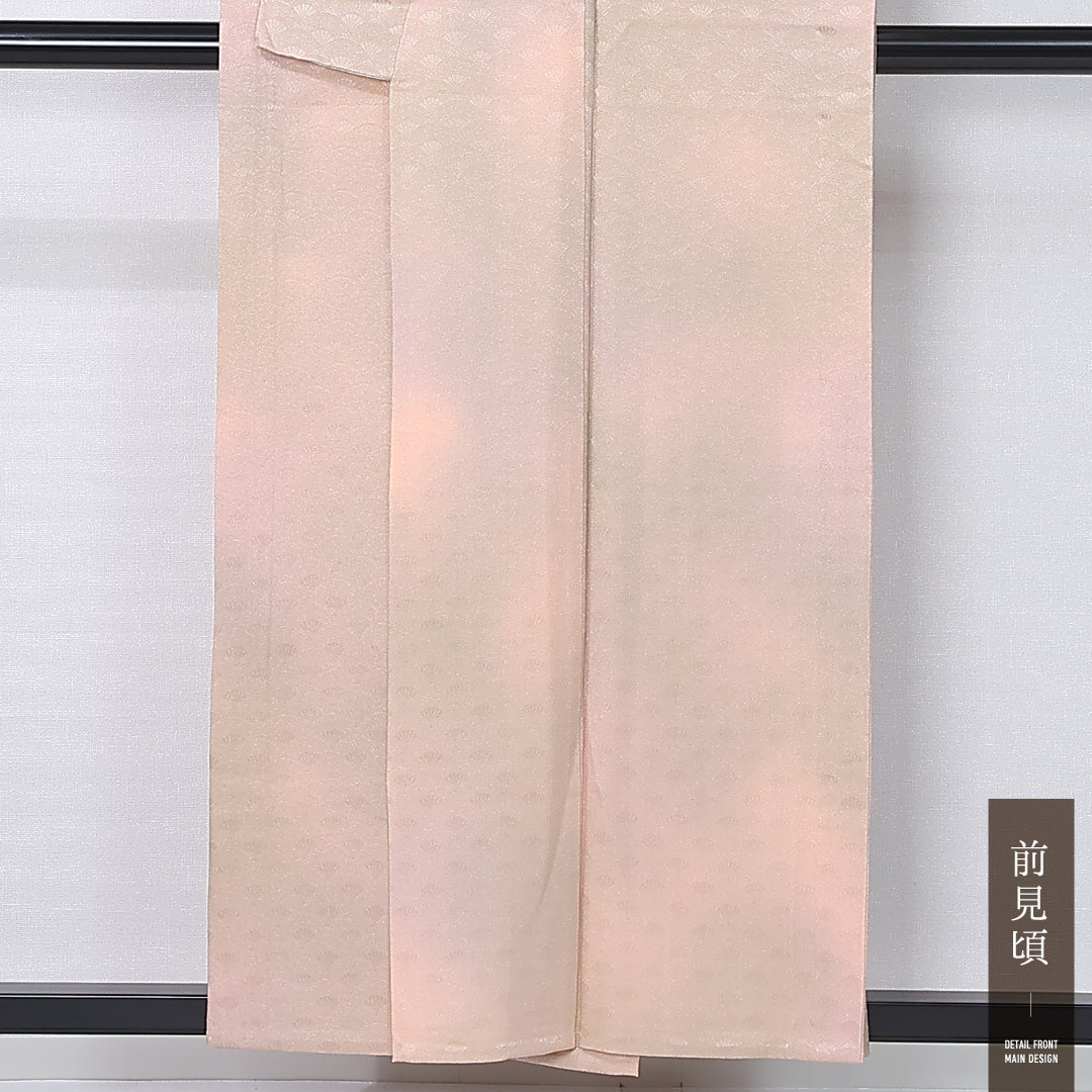色無地 身丈155cm 裄丈63.5cm Sランク M 正絹 単衣 広衿 地紋あり 一つ紋 片喰 扇 ぼかし セミフォーマル ピンク系 1214-12283