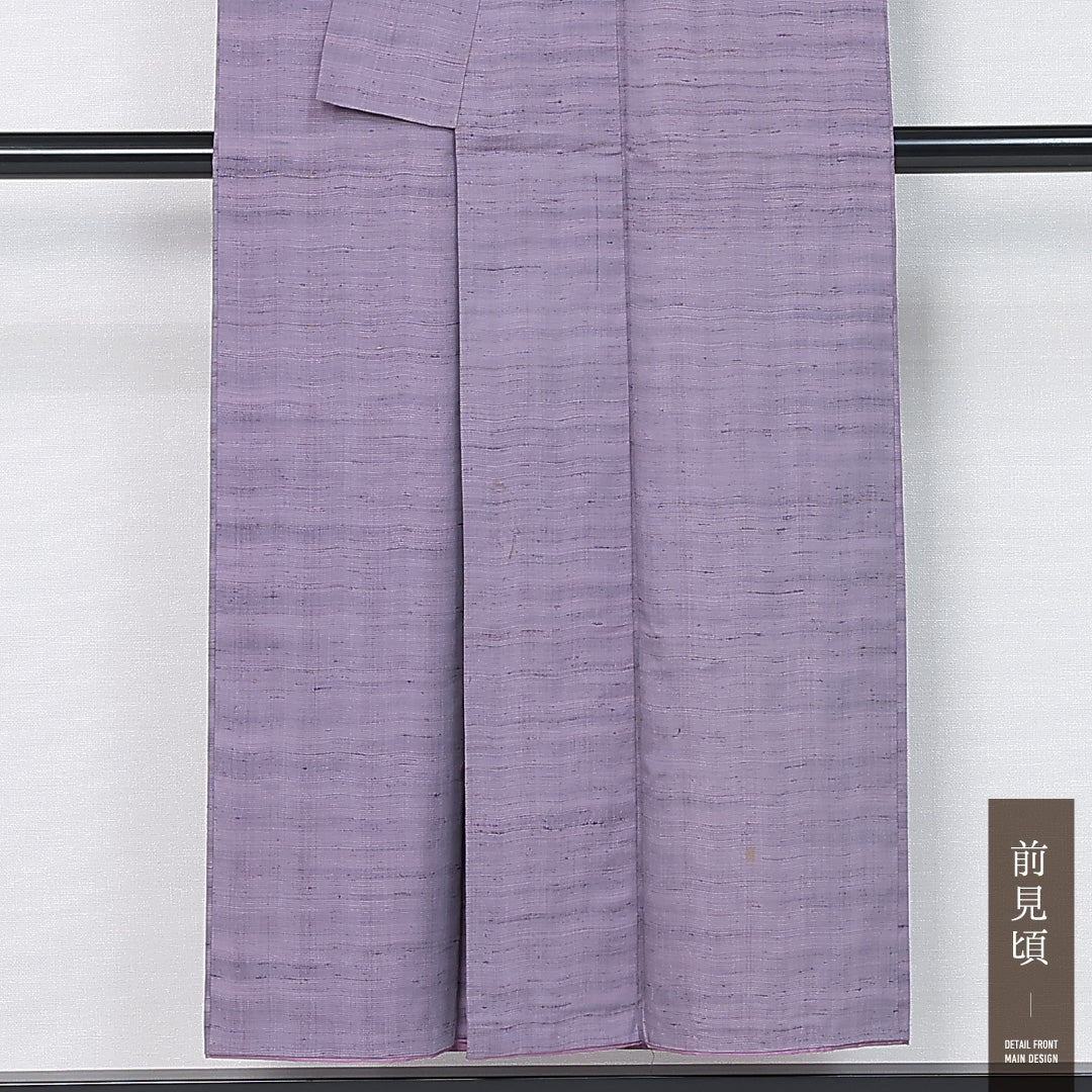 アンティーク 色無地（紬地） 身丈148cm 裄丈61.5cm Bランク XS 正絹 袷 広衿 シック 地紋なし 一つ紋 花菱 後染め ぼかし 小紋 紫系 1214-11992