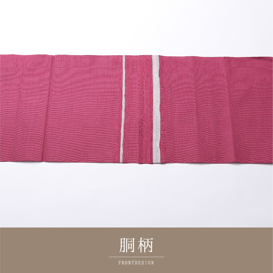 名古屋帯 紬地 ポイント柄 帯丈347cm カジュアル Aランク 正絹  ピンク系 1224-02499