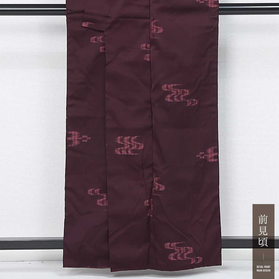 お召 袷 身丈159cm 裄丈64cm 正絹 Bランク インフォーマル バチ衿 Mサイズ 観世水 紫系 HP 1222-12025