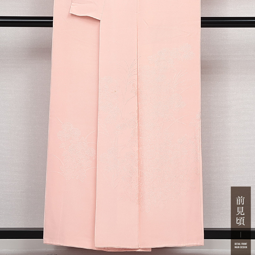 訪問着 袷 身丈157cm 裄丈64cm 正絹 Cランク セミフォーマル 広衿 Mサイズ 織り出し 色無地 菊 ピンク系 HP 1217-14154