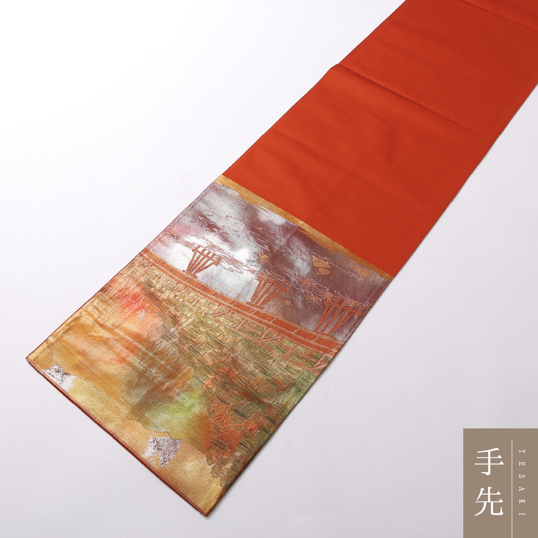 袋帯 帯丈412cm 正絹 六通 未仕立て セミフォーマル 渡月橋 京洛百景 嵐山 茶系 朱系 1243-01626