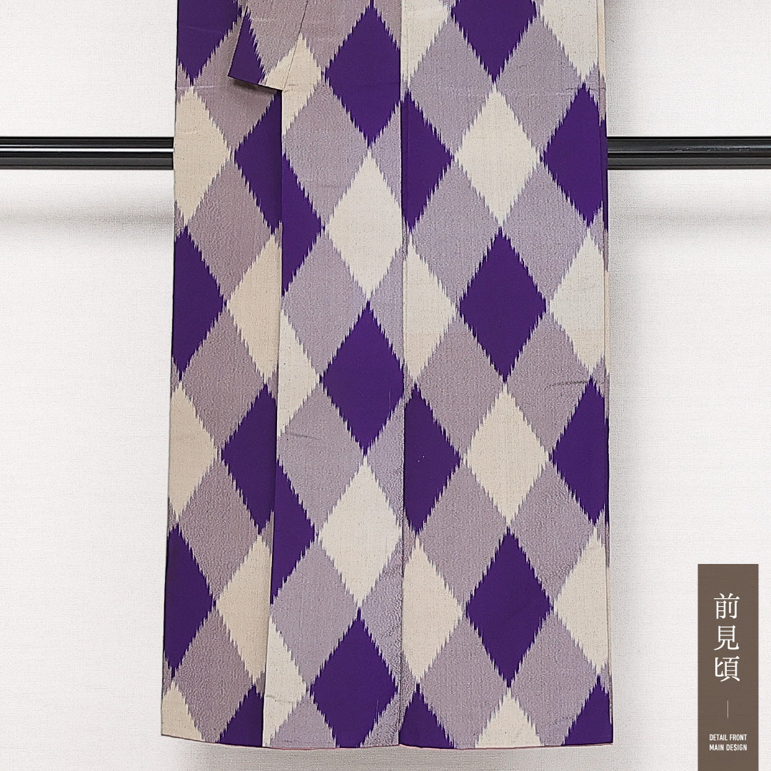 アンティーク お召 袷 身丈144cm 裄丈58cm 正絹 Dランク バチ衿 XSサイズ 菱 紫系 RP 1222-13637