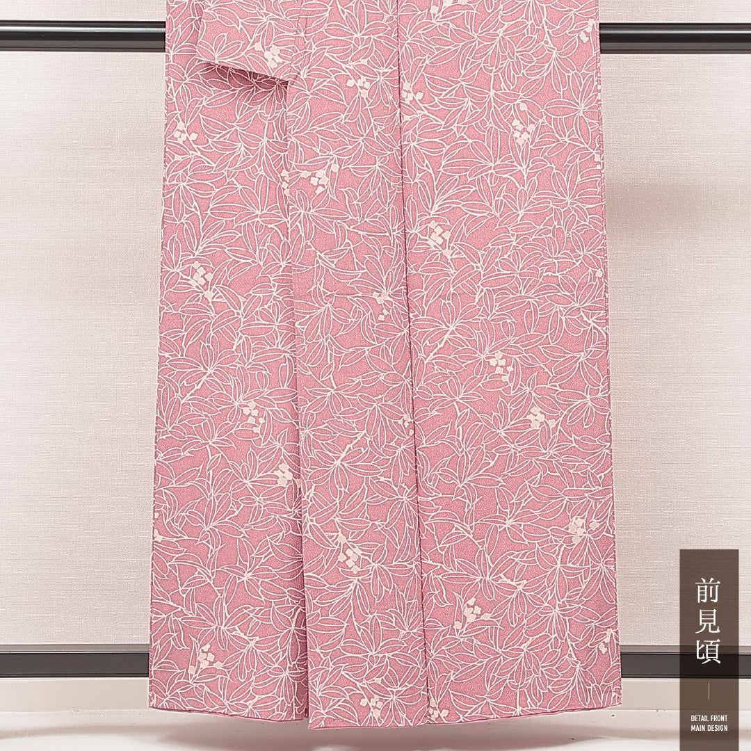 小紋 1221-16936 前身頃