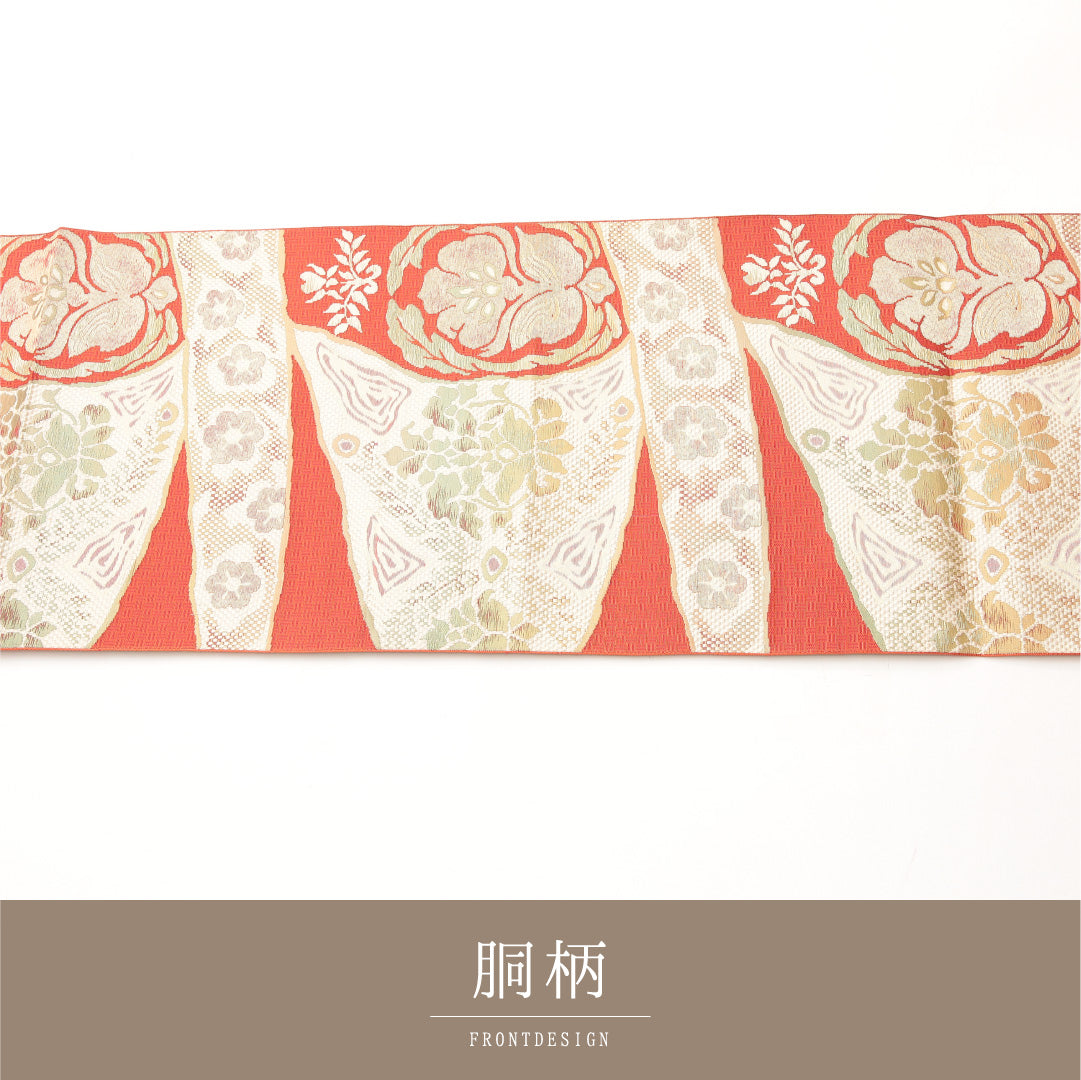 八寸名古屋帯 Sランク 帯丈351cm 正絹 六通 松葉仕立て 織り インフォーマル 唐草華文 朱系 LP 1245-02062