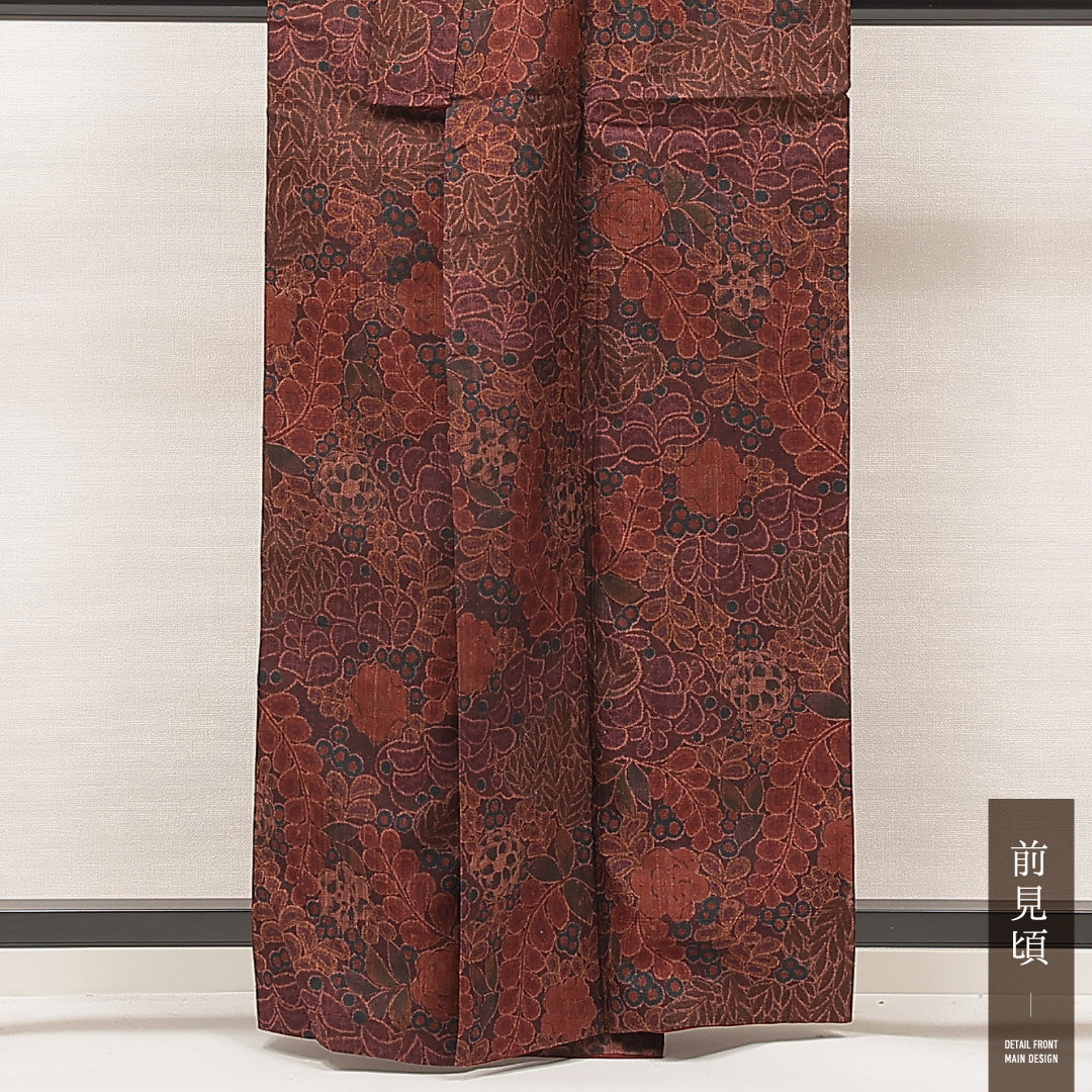 紬 1223-16929 前身頃