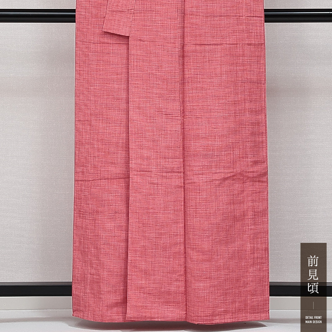 紬 単衣 身丈160cm 裄丈63cm 正絹 Sランク カジュアル バチ衿 Lサイズ 無地 ピンク系 RP 1223-14513