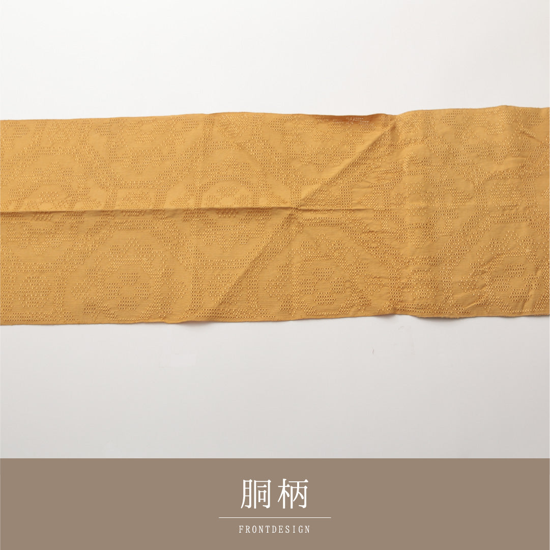 八寸名古屋帯 Sランク 帯丈337cm 正絹 全通 松葉仕立て 織り インフォーマル 蜀江 黄系 RP 1245-01993