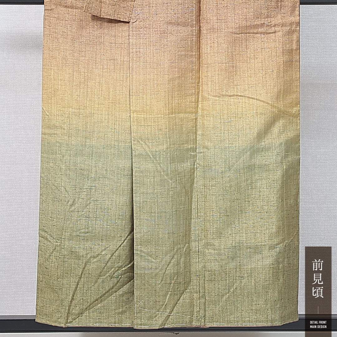 未使用品 付下げ 袷 身丈151cm 裄丈63cm 正絹 Nランク インフォーマル 広衿 Sサイズ ぼかし染 しつけ糸 無地 茶系 M4 1218-14888
