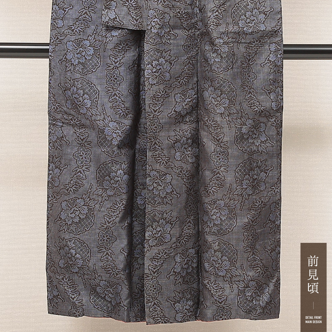 紬 1223-17107 前身頃