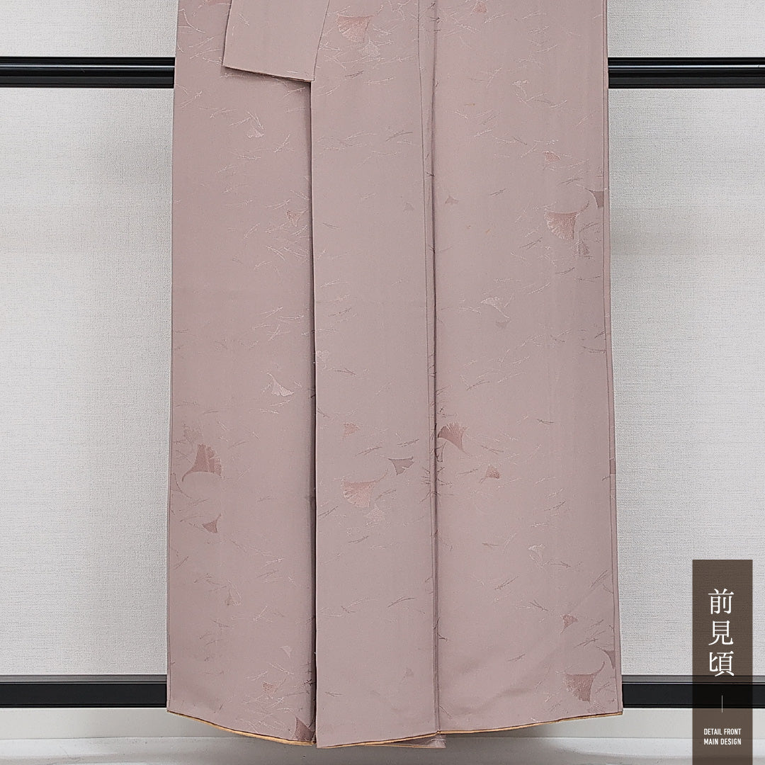 色無地 袷 身丈155cm 裄丈60cm 正絹 Aランク 一つ紋（木瓜） セミフォーマル 広衿 Mサイズ 紋意匠 銀杏 上品 しとやか グレー系 HP 1219-14382