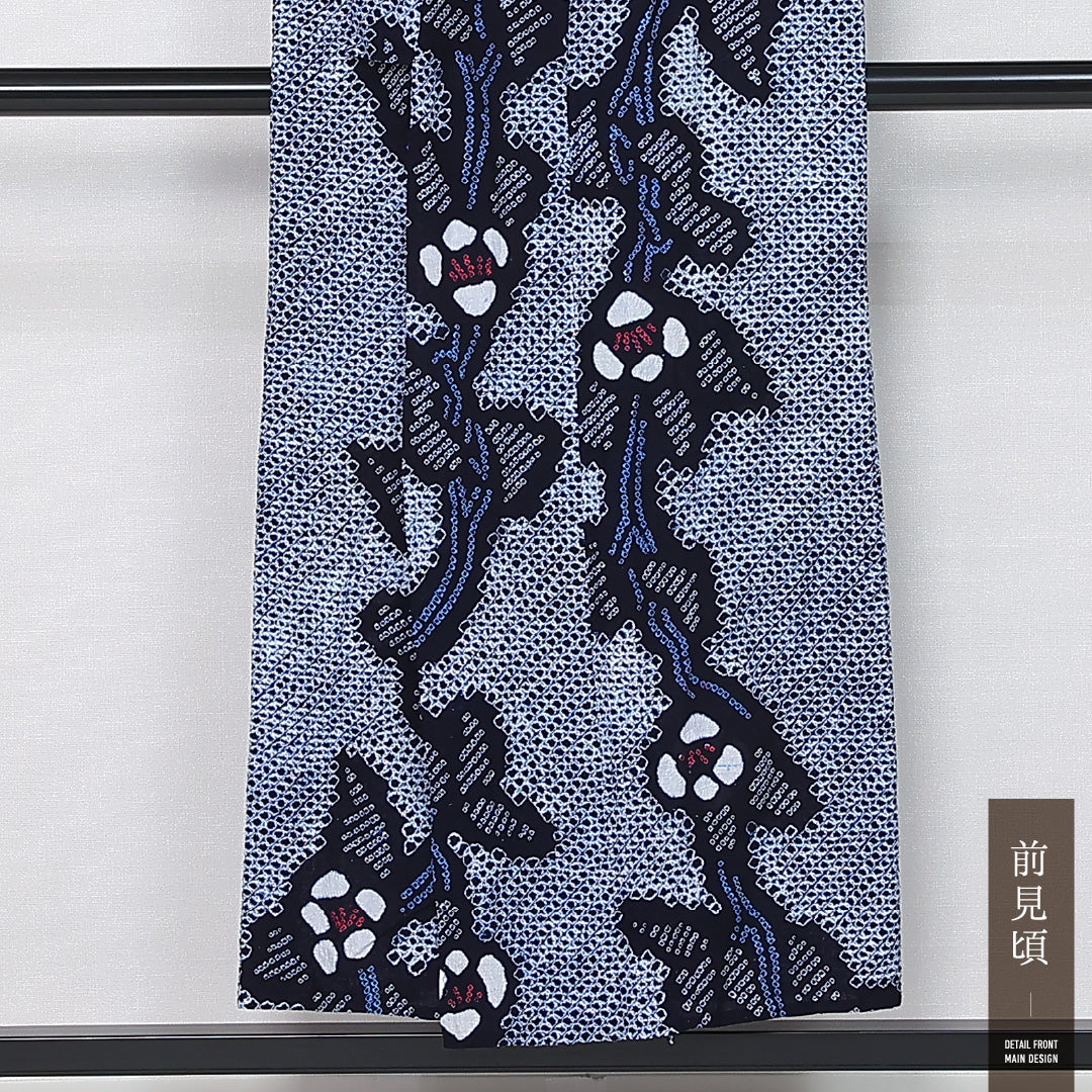 夏物 洗える着物 木綿の有松鳴海絞 (有松鳴海絞) 夏物 身丈148cm 裄丈61cm 木綿 Sランク カジュアル バチ衿 XSサイズ 椿 紺系 PO 1225-12118