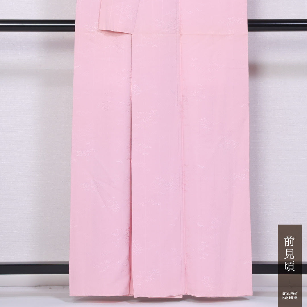 色無地 袷 身丈159cm 裄丈63cm 正絹 Aランク 一つ紋 (五三桐) 紋意匠 (笹) セミフォーマル 広衿 Mサイズ 無地 ピンク系 M4 1219-11529