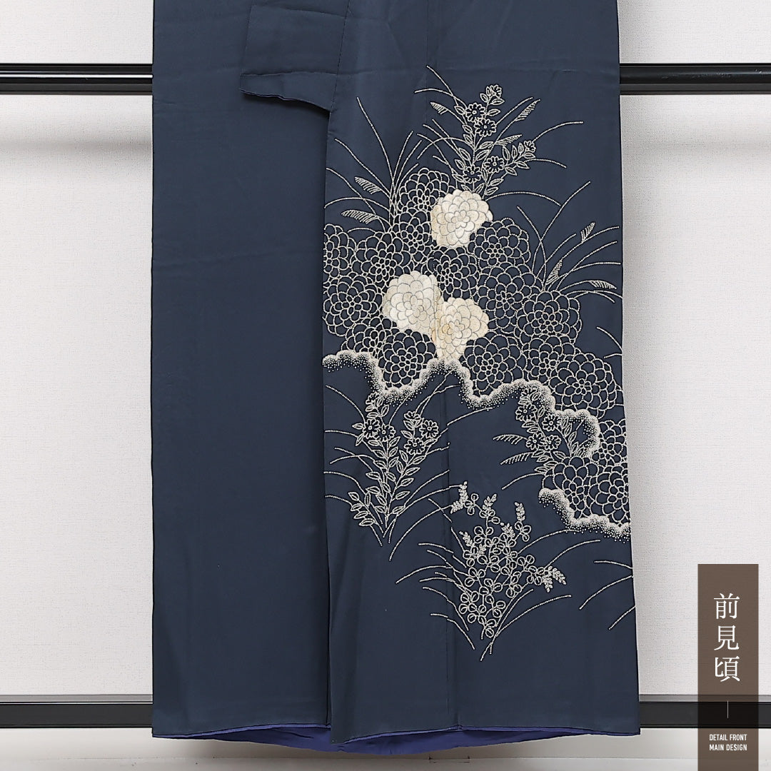 訪問着 袷 身丈148cm 裄丈61cm Aランク 正絹 広衿 XSサイズ セミフォーマル 蘇州刺繍 菊 上品 落ち着き 紺系 1212-13597