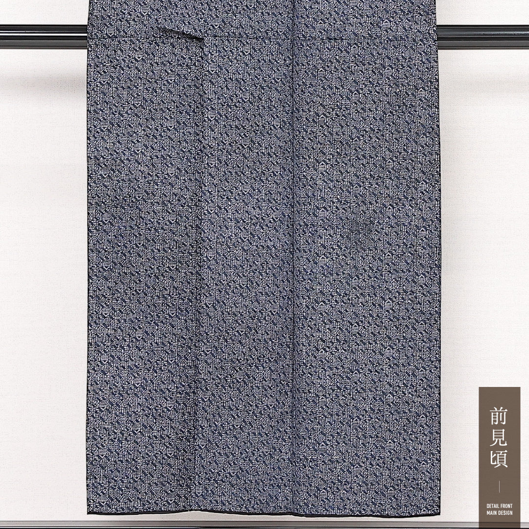 アンティーク 紬 袷 身丈149cm 裄丈61cm 正絹 Aランク バチ衿 XSサイズ 創作柄 グレー系 HP 1223-13378