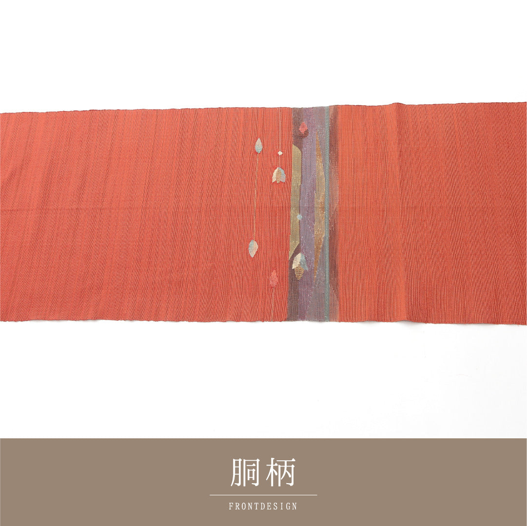 八寸名古屋帯 Aランク 帯丈362cm 正絹 ポイント柄 松葉仕立て 織り カジュアル 紬 創作柄 朱系 LP 1245-02128