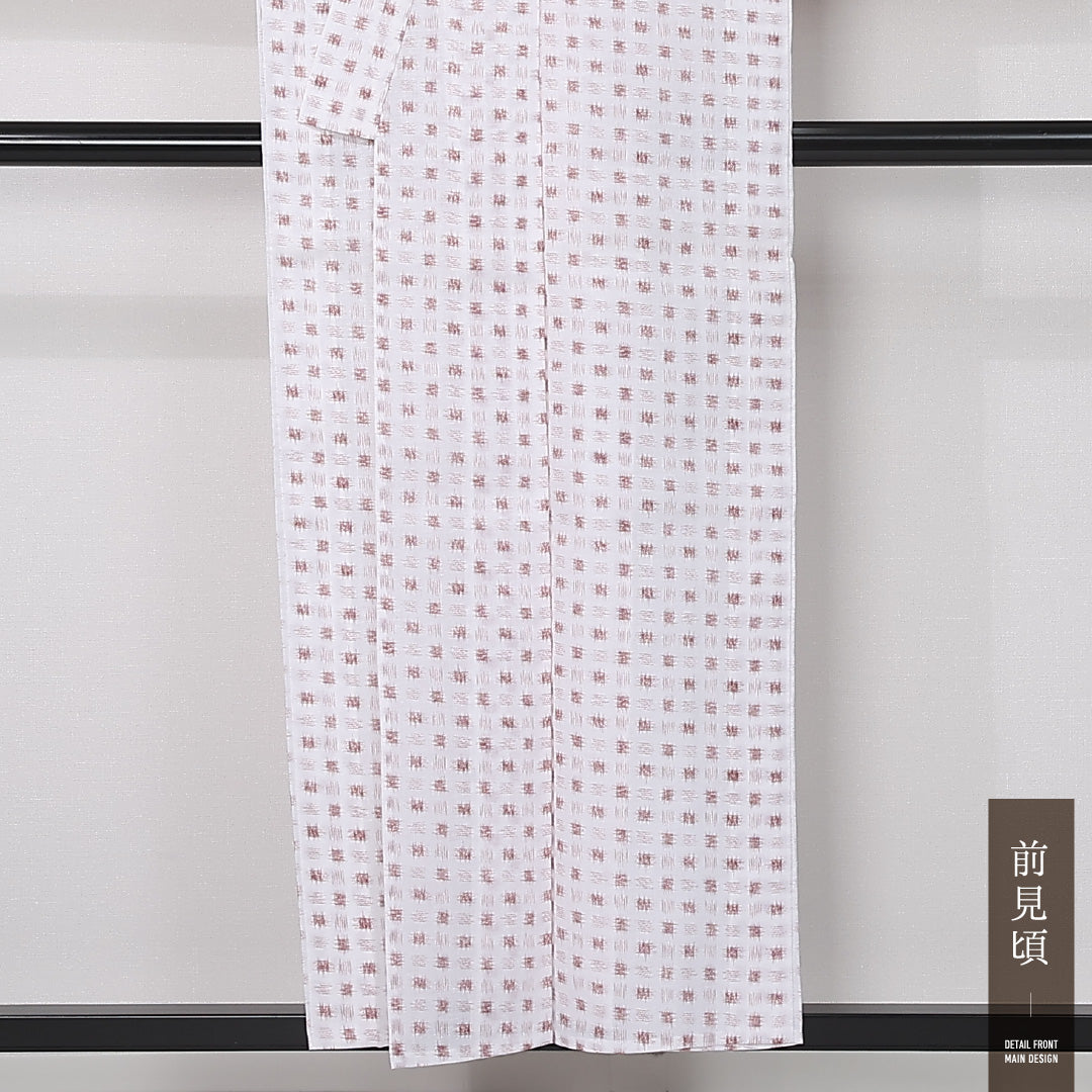 夏物 浴衣 身丈153cm 裄丈60.5cm Sランク S 木綿 洗える着物 夏物 バチ衿 シック 居敷当て 肩当て カジュアル 白系 1218-12461
