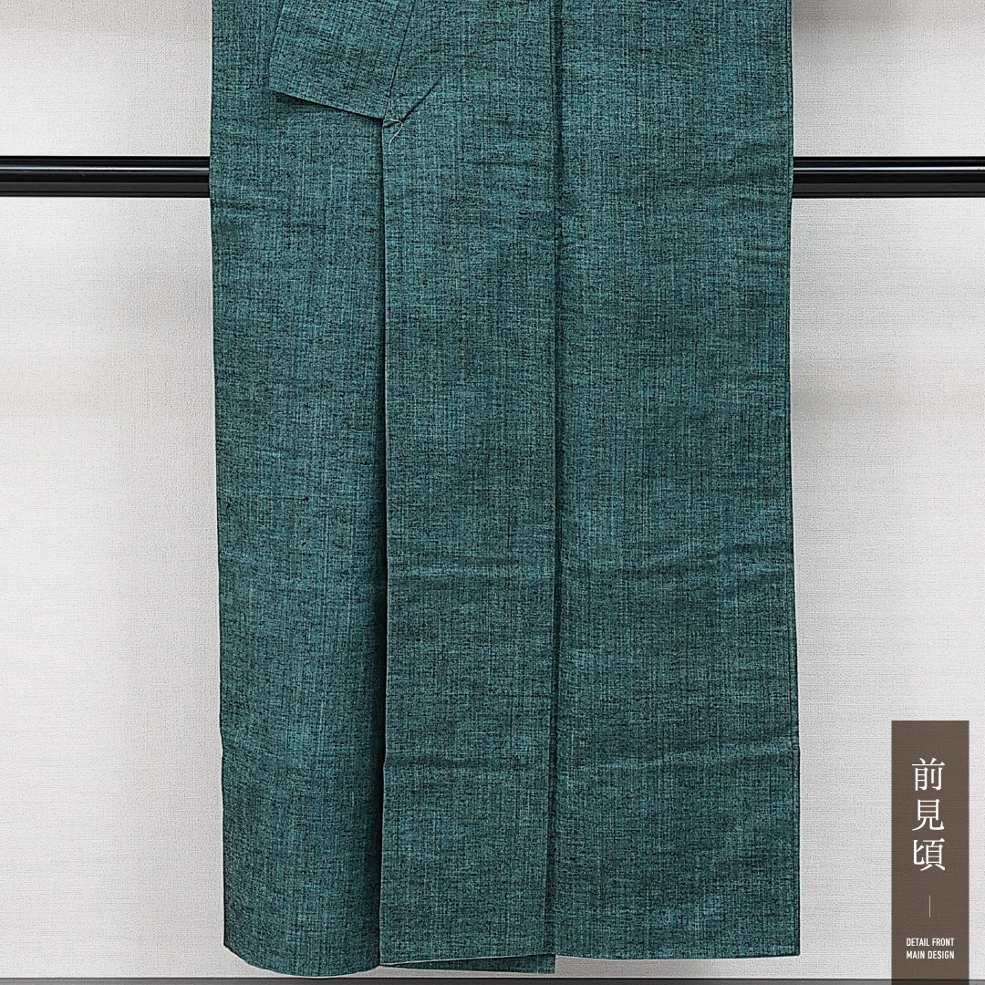 真綿紬 袷 身丈148cm 裄丈61cm 正絹 Sランク カジュアル 広衿 XSサイズ 無地 緑系 RP 1223-14213