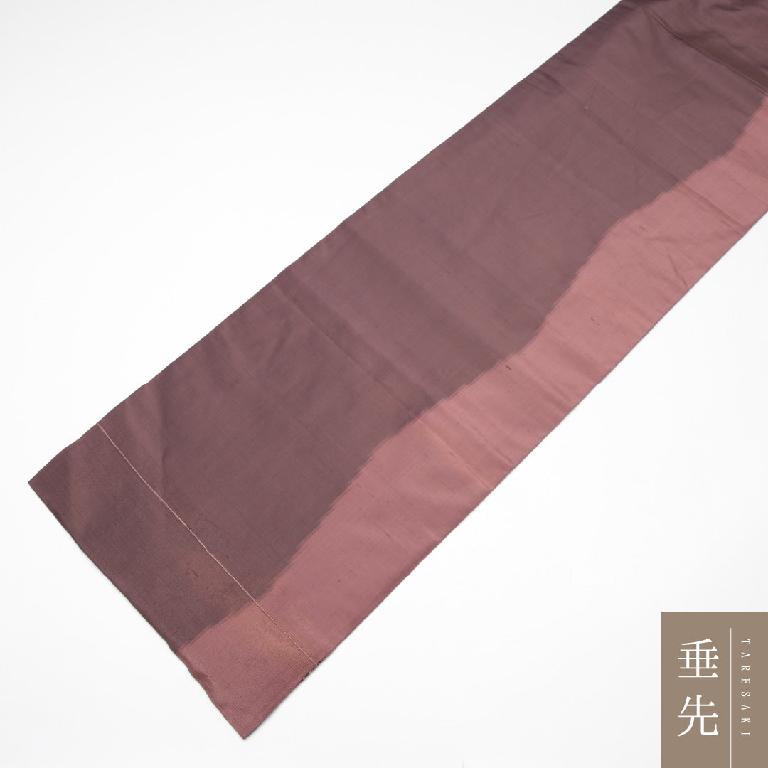 九寸名古屋帯 Aランク 帯丈332cm 正絹 全通 名古屋仕立て 織り カジュアル 紬 無地 紫系 RP 1245-01739