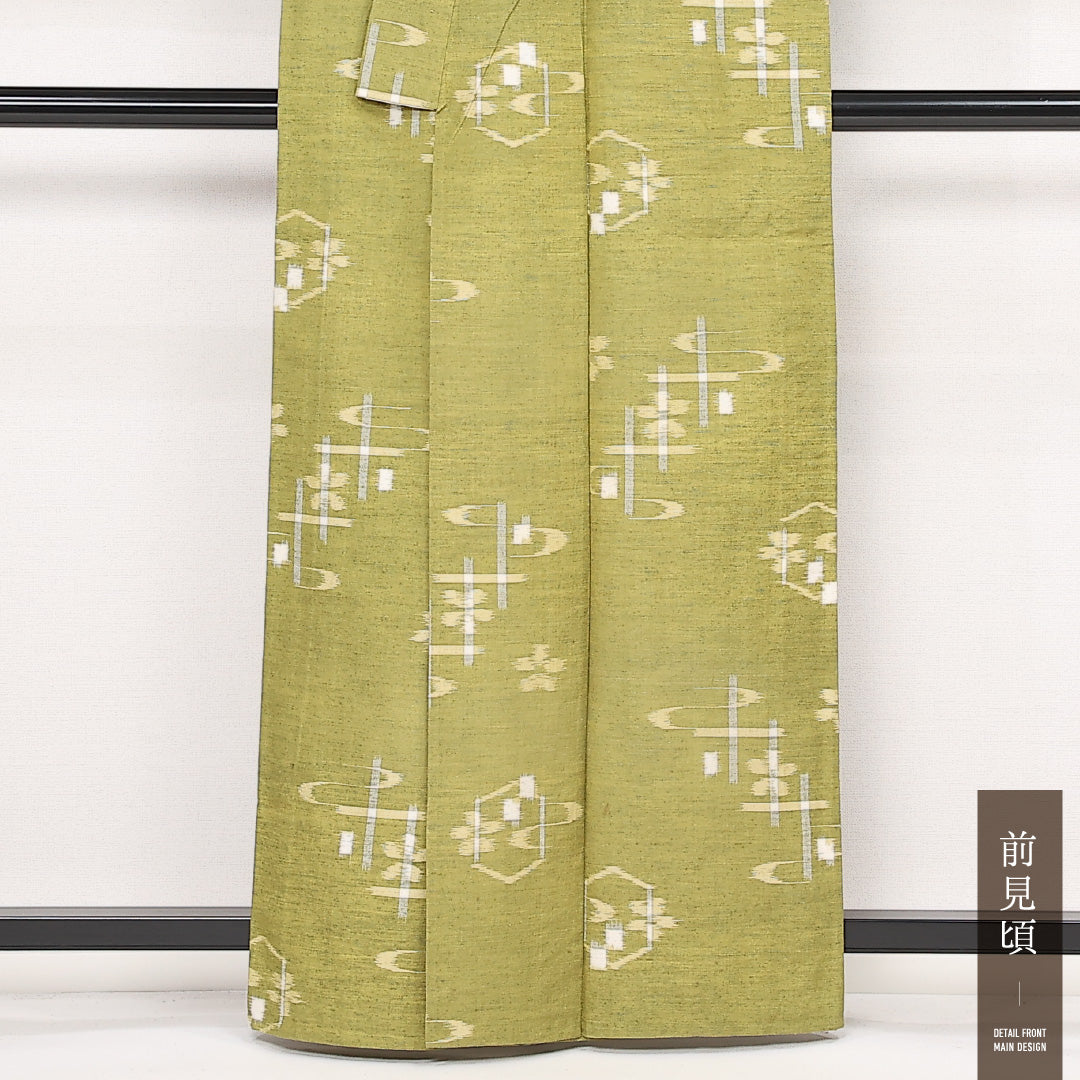 琉球絣 単衣 身丈161cm 裄丈65cm 正絹 Aランク カジュアル バチ衿 Lサイズ 絣文様 素朴 伝統的 緑系 HP 1223-13272