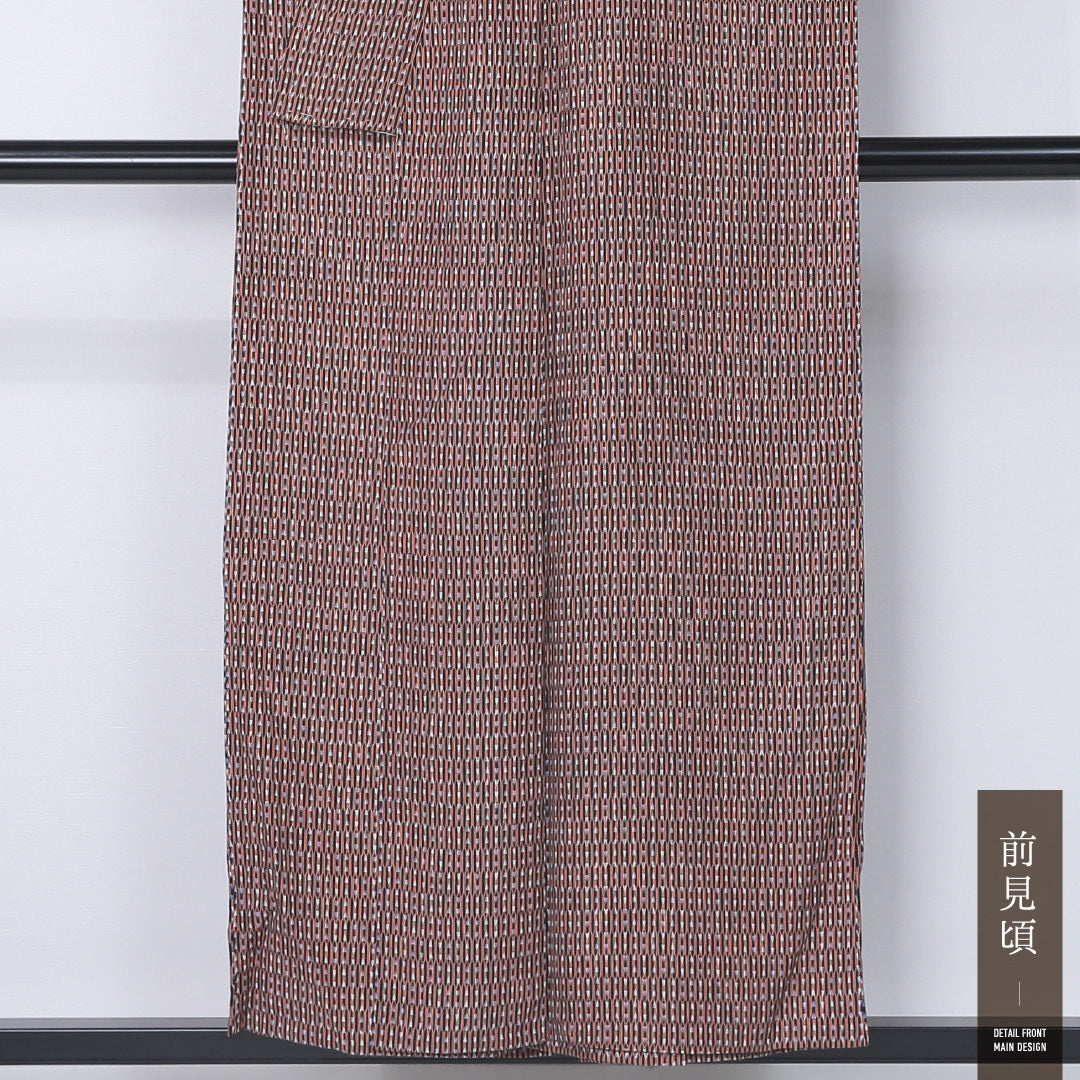 小紋 身丈155cm 裄丈68.5cm Sランク M ポリエステル 洗える着物 単衣 広衿 しつけ糸 創作 カジュアル 茶系 1215-12347