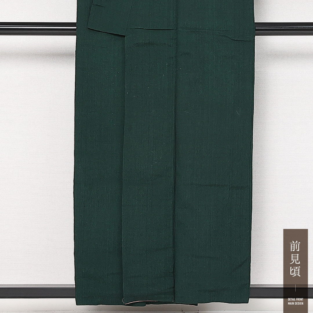 アンティーク 紬 袷 身丈147cm 裄丈60cm 正絹 Bランク 広衿 XSサイズ 無地 緑系 RP 1223-13645