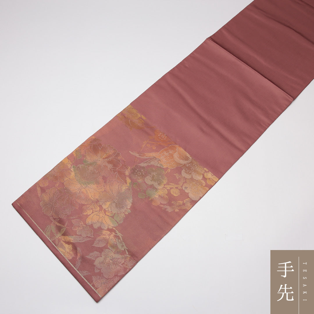 未使用品 袋帯 帯丈420cm 正絹 六通 セミフォーマル 花鳥文 茶系 ピンク系 1243-01235
