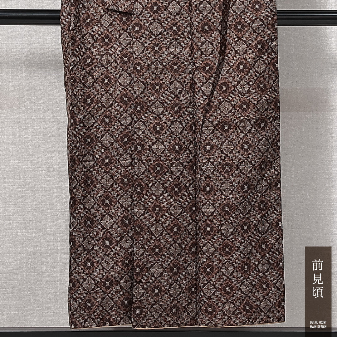 紬 袷 身丈148cm 裄丈61cm 正絹 Aランク XSサイズ バチ衿 カジュアル 龍郷柄 茶系 1216-14835