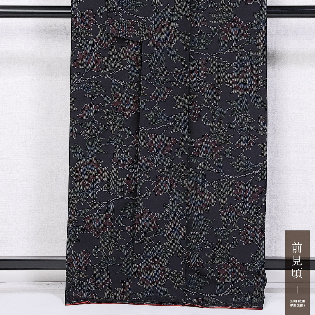 大島紬 袷 身丈167cm 裄丈64cm 正絹 Aランク インフォーマル 広衿 XLサイズ 黒系 RP 1223-11377