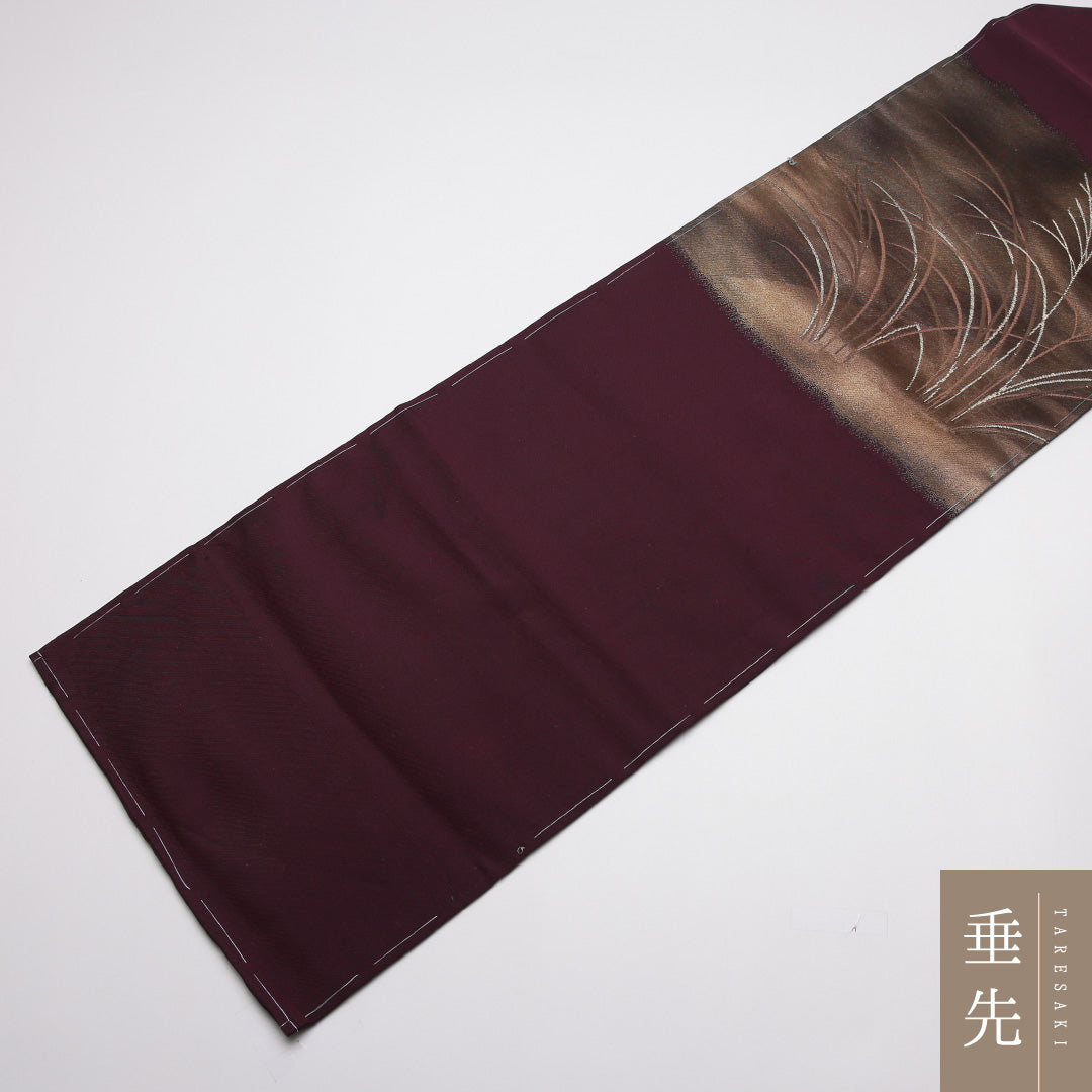 未使用品 九寸名古屋帯 Nランク 帯丈354cm 正絹 ポイント柄 名古屋仕立て 織り セミフォーマル しつけ糸 すすき 紫系 RP 1245-01854