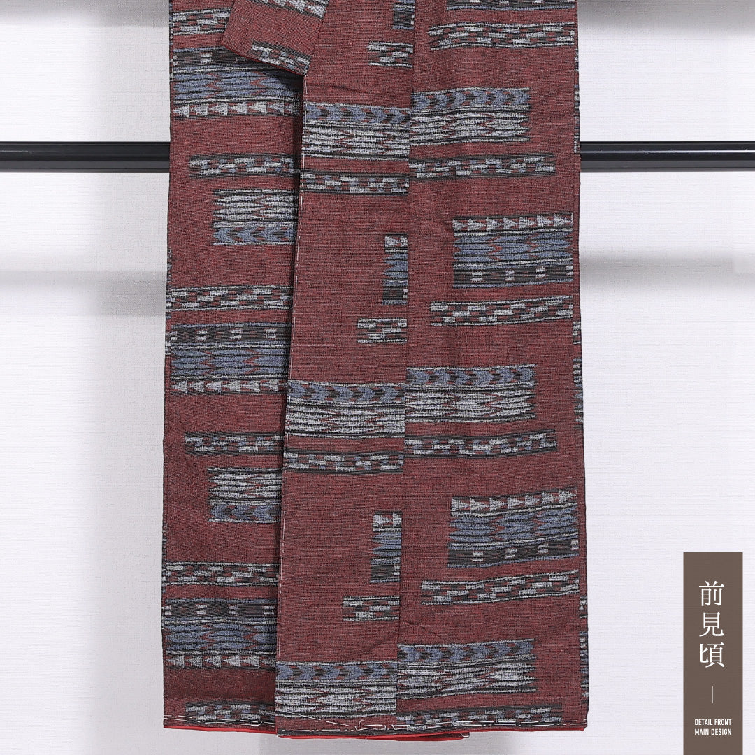 小紋 袷 身丈147cm 裄丈60cm 正絹 Sランク インフォーマル 広衿 XSサイズ 創作柄 茶系 RP 1221-11632