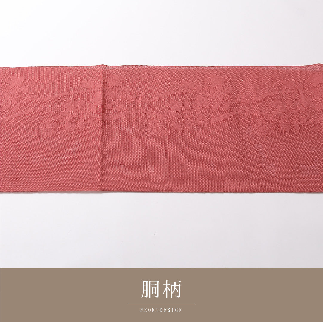 夏物 八寸 名古屋帯 帯丈348cm 松葉仕立て 六通 Sランク カジュアル 正絹 紗 花柄 シック 落ち着き ピンク系 1224-02857