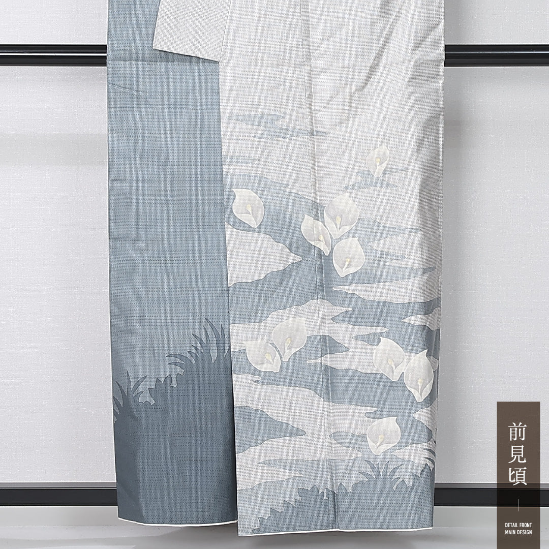 訪問着 (大島紬) 袷 身丈156cm 裄丈65cm 正絹 Sランク インフォーマル 広衿 Mサイズ 染め紬 作家物 落款 水芭蕉 白系 M4 1217-12408