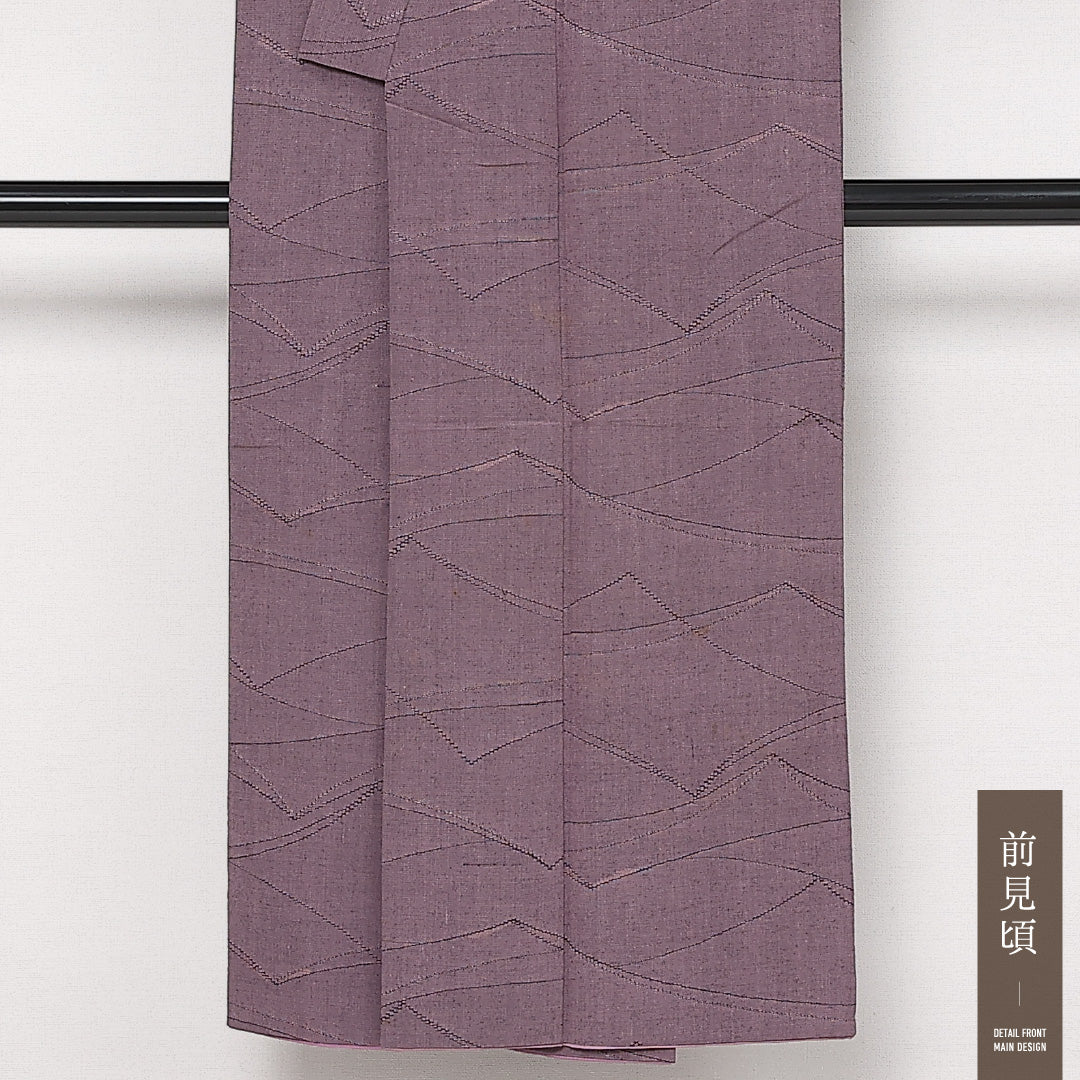 洗える着物 木綿の紬 袷 身丈144cm 裄丈62cm 木綿 Cランク カジュアル バチ衿 XSサイズ 創作柄 紫系 LP 1223-13575