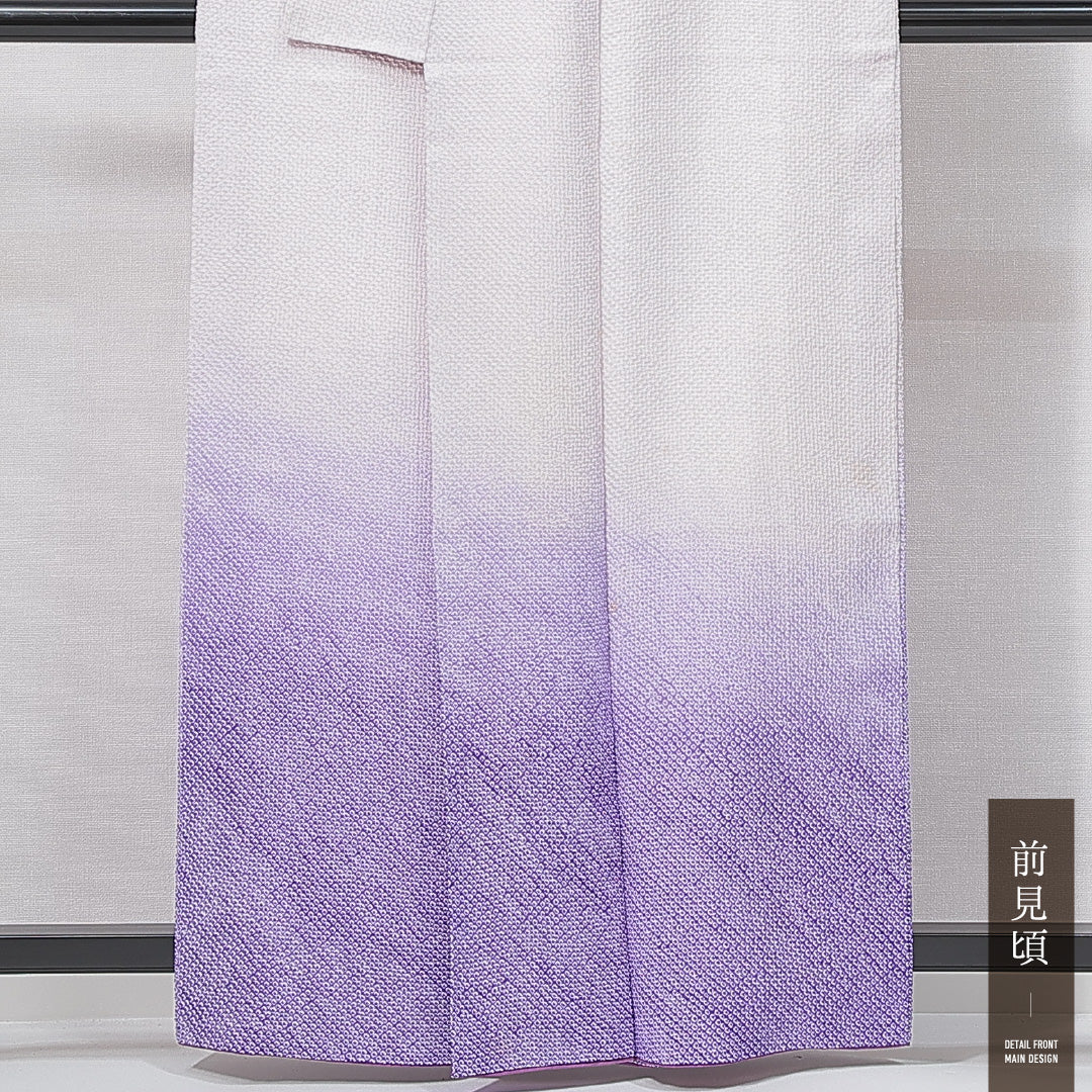 付下げ（総絞り） 袷 身丈159cm 裄丈67cm 正絹 Cランク Mサイズ 広衿 フォーマル 白系 紫系 1261-14965