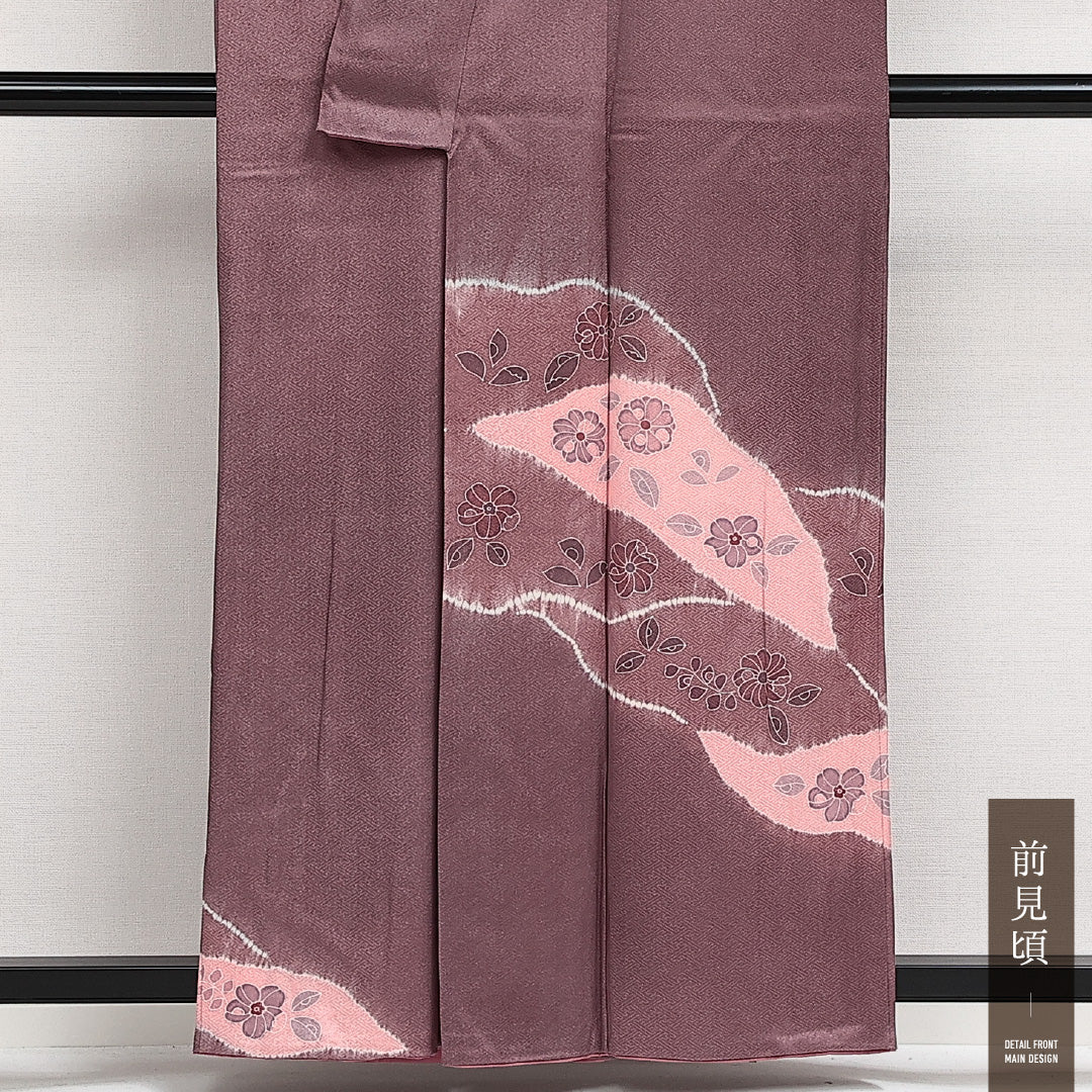 訪問着 袷 絞り 身丈157cm 裄丈63cm Sランク 正絹 辻が花調 広衿 Mサイズ セミフォーマル 地紋あり 紋意匠（紗綾形） 花柄 可憐 落ち着き 紫系 1212-14010