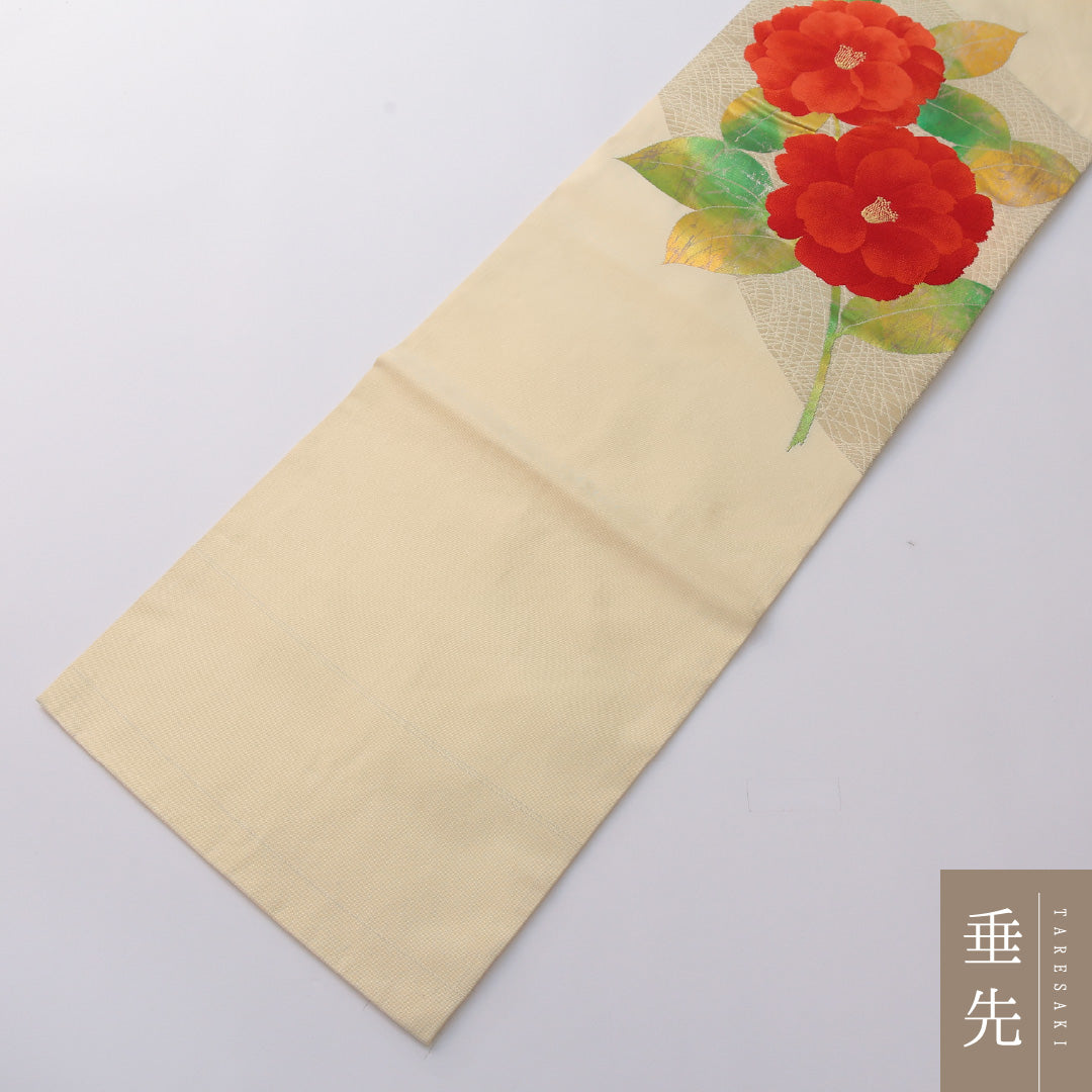九寸名古屋帯 Aランク 帯丈348cm 正絹 ポイント柄 名古屋仕立て 織り インフォーマル 椿 クリーム系 RP 1245-03307