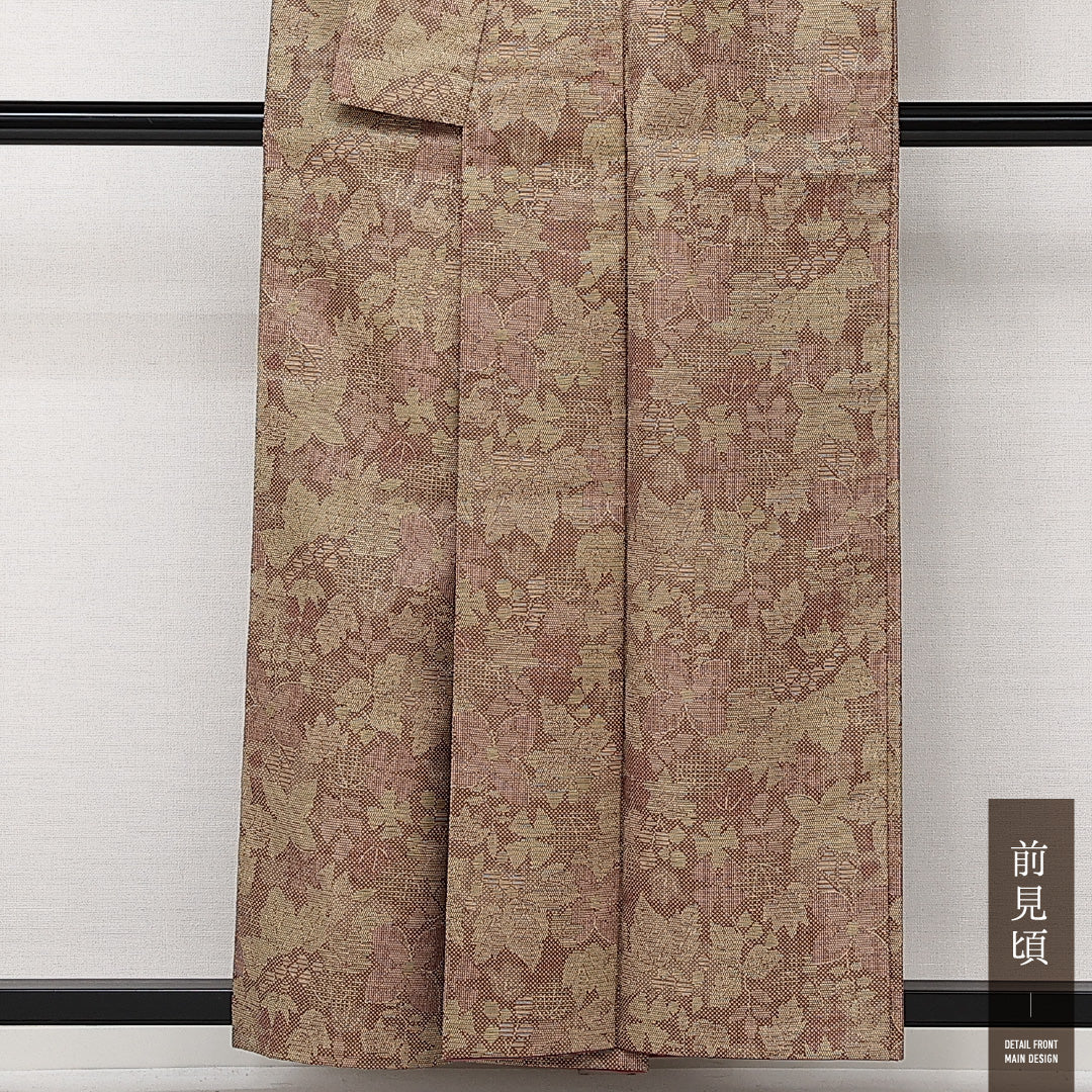 洗える着物 紬 袷 身丈156cm 裄丈64cm ポリエステル Sランク カジュアル 広衿 Mサイズ 葡萄 ベージュ系 RP 1223-14205