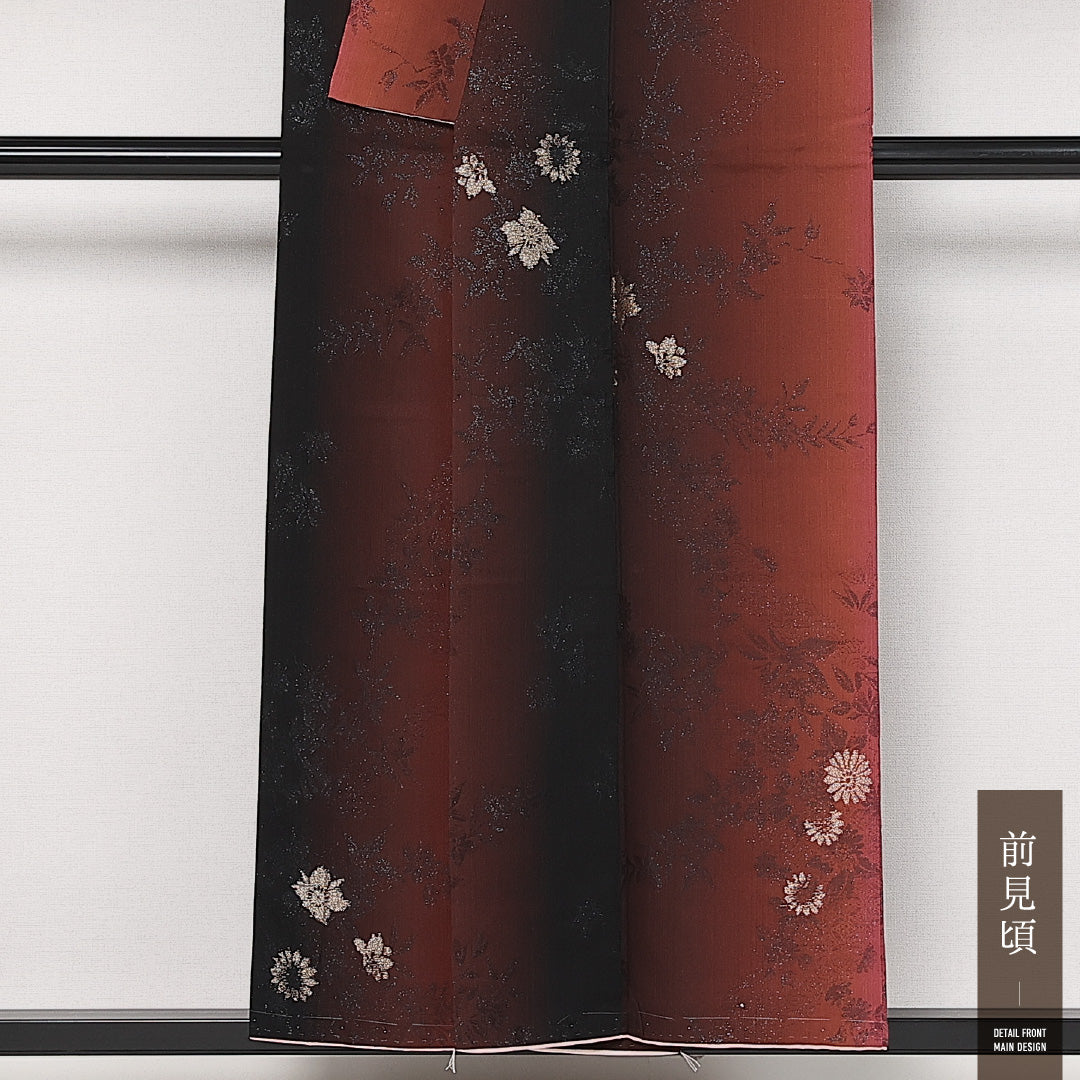 お召 袷 身丈147cm 裄丈60cm 正絹 Aランク インフォーマル 広衿 XSサイズ しつけ糸 菊 赤系 RP 1222-13653