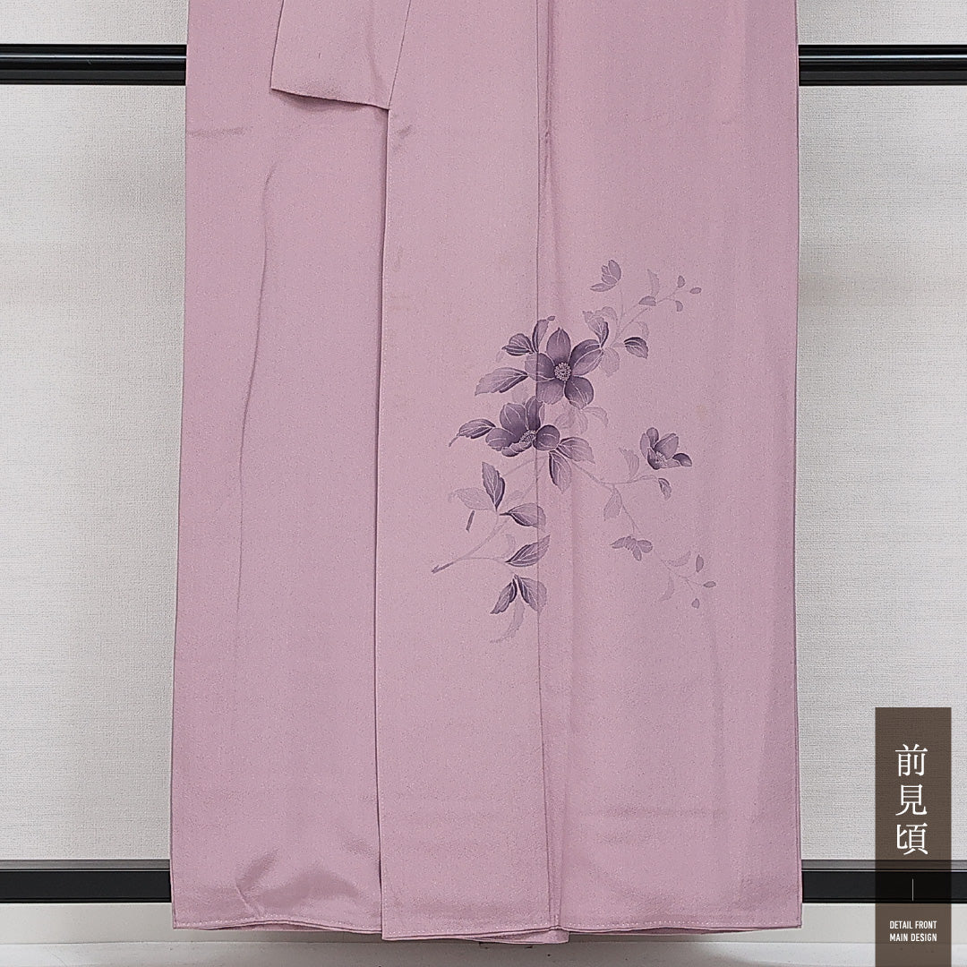 付下げ 袷 身丈153cm 裄丈64cm 正絹 Cランク 一つ紋 (上り藤) セミフォーマル 広衿 Sサイズ 花柄 ピンク系 HP 1218-14377