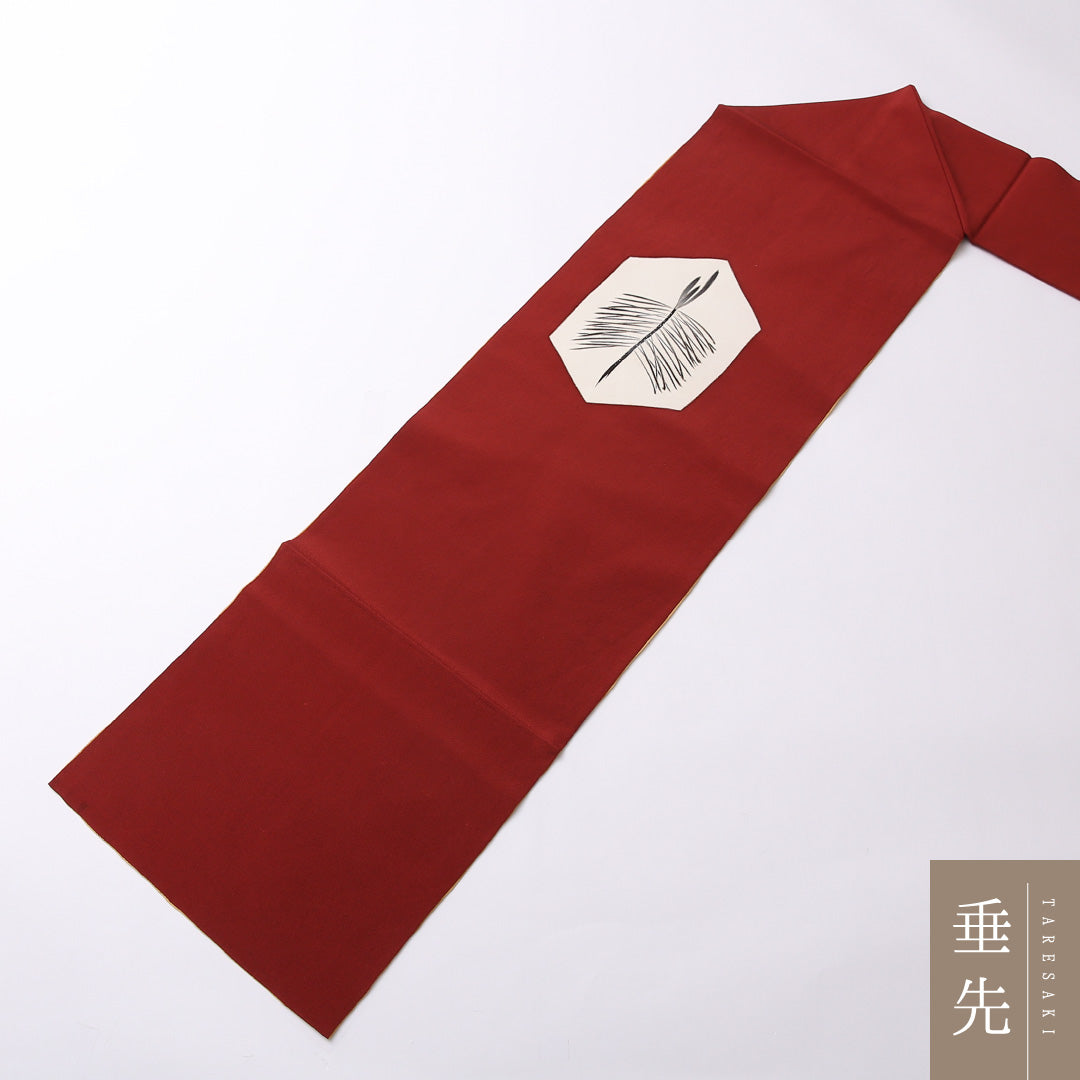九寸名古屋帯 Bランク 帯丈390cm 正絹 ポイント柄 名古屋仕立て 染め カジュアル 松 朱系 HP 1245-02722