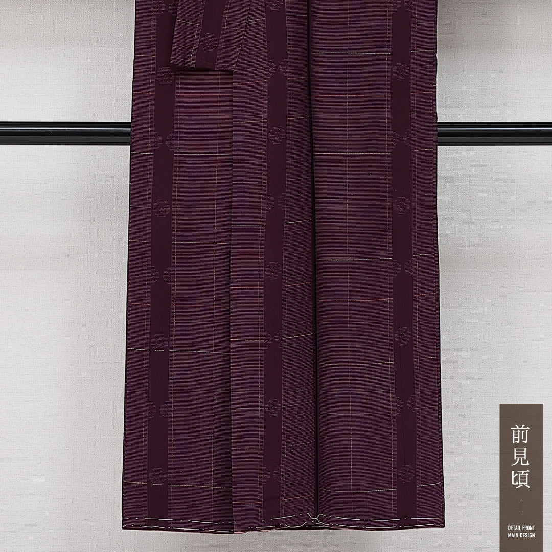 お召 袷 身丈140cm 裄丈62cm 正絹 Aランク インフォーマル 広衿 XSサイズ 漆糸 木瓜 紫系 RP 1222-14223