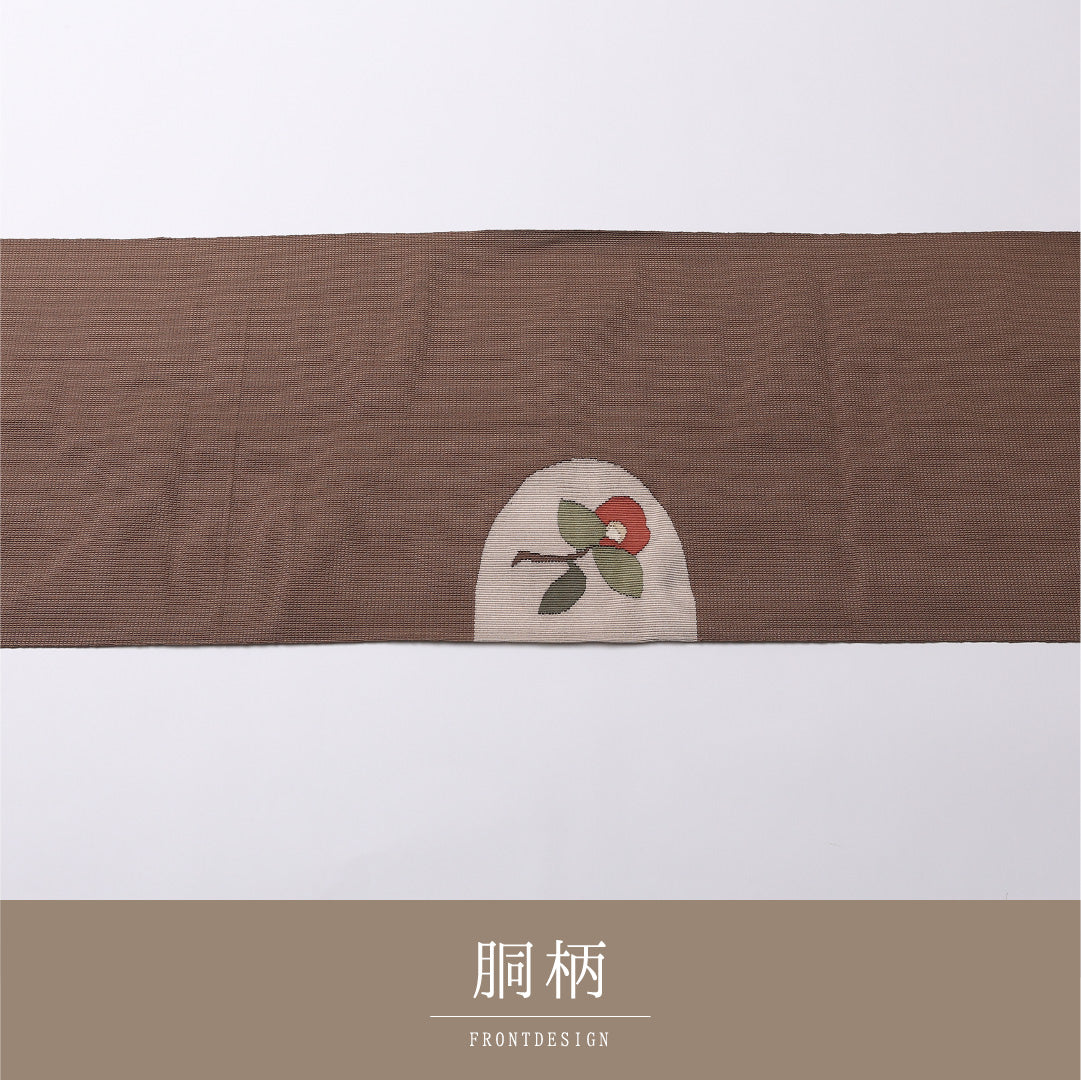 八寸名古屋帯 Aランク 帯丈363cm 正絹 ポイント柄 松葉仕立て 織り カジュアル 椿 茶系 LP 1245-02630