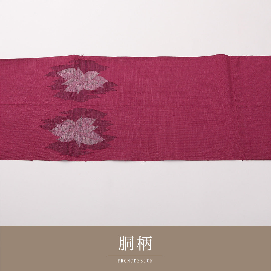 八寸名古屋帯 Sランク 帯丈357cm 正絹 ポイント柄 松葉仕立て 帯芯なし 織り カジュアル 紬 植物柄 紫系 LP 1245-02269