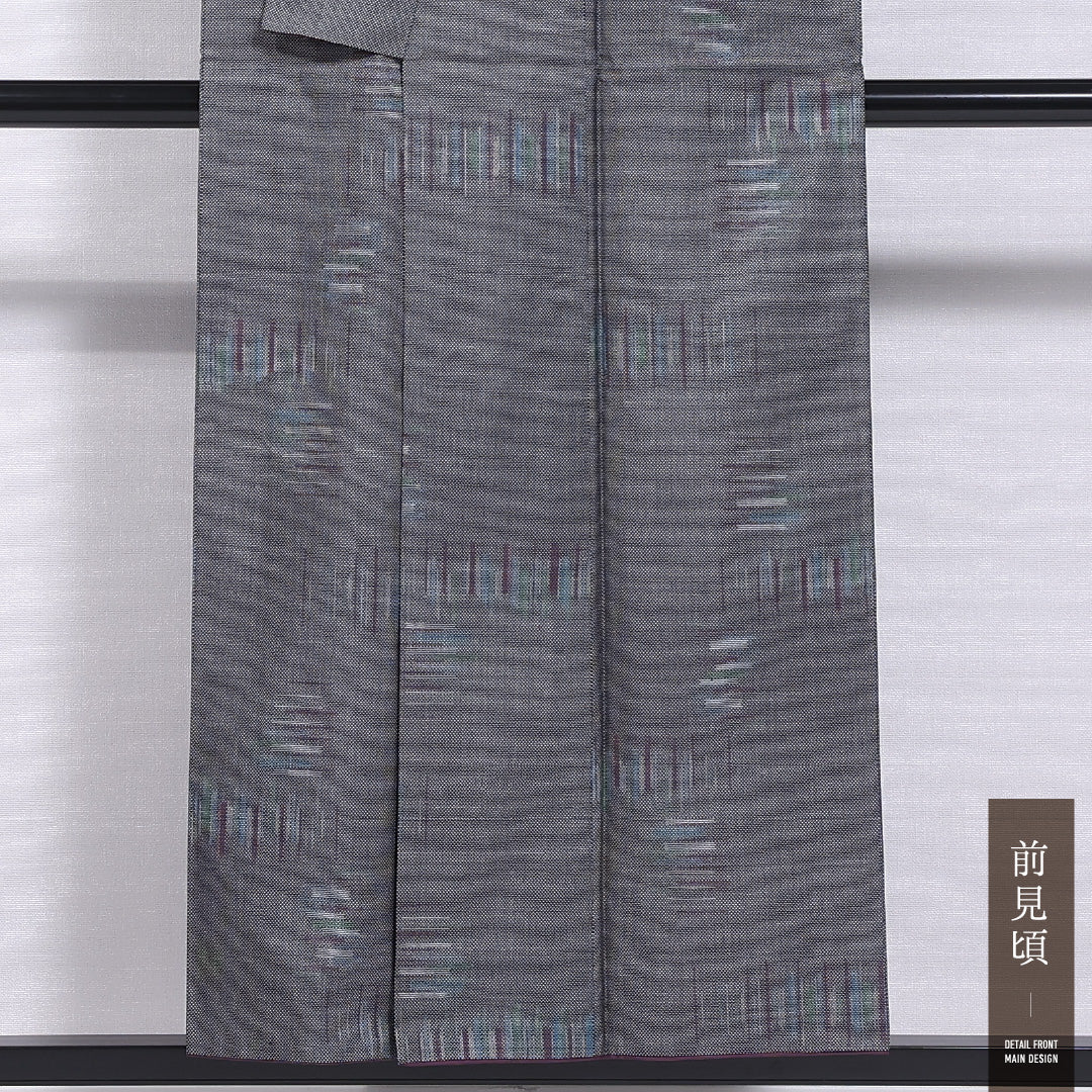 本場大島紬 袷 身丈153cm 裄丈62cm 正絹 Aランク インフォーマル 広衿 Sサイズ 証紙 創作柄 グレー系 M4 1223-11820
