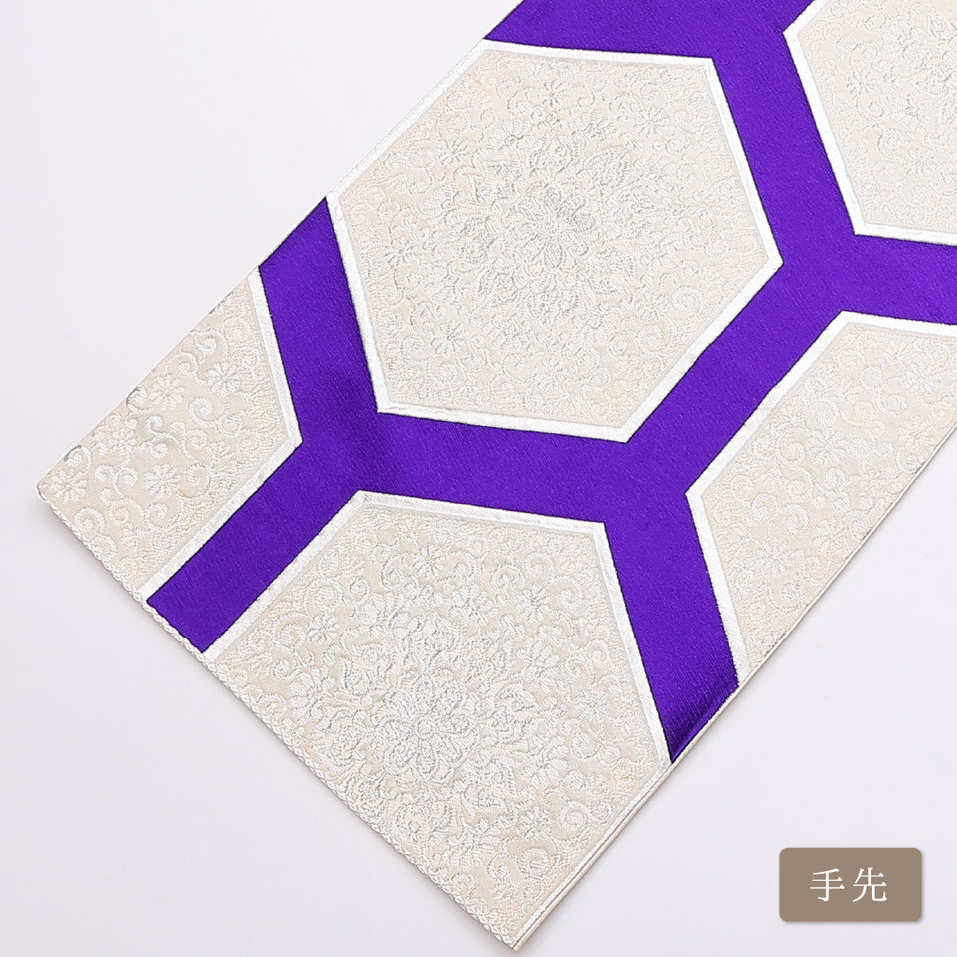 モダン 袋帯 帯丈420cm 六通 宝相華 亀甲 銀系 フォーマル 白系 正絹 Cランク 1223-00871