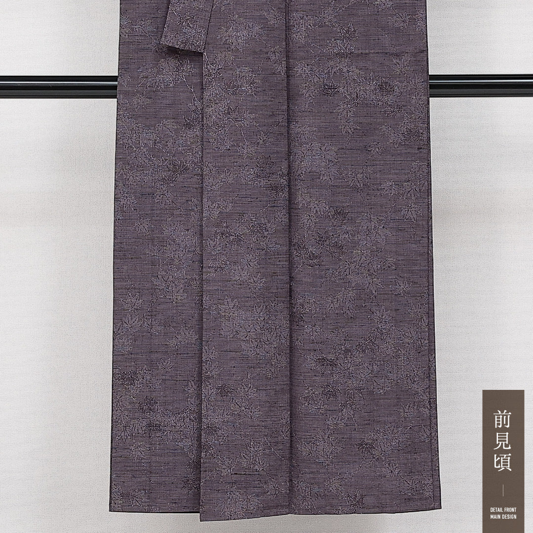 洗える着物 ウールの紬 単衣 身丈147cm 裄丈60cm ウール Sランク カジュアル バチ衿 XSサイズ 居敷当て 肩当て 紅葉 紫系 RP 1223-14622