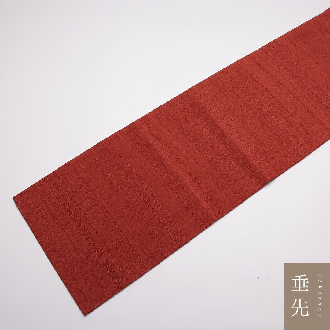 九寸名古屋帯 Sランク 帯丈348cm 正絹 全通 名古屋仕立て 織り カジュアル 紬 無地 茶系 LP 1245-01824