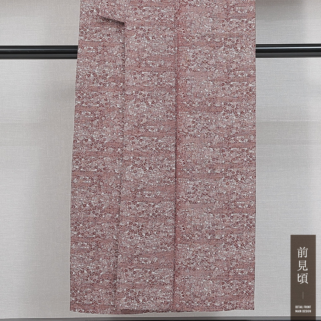 洗える着物 ウールの紬 単衣 身丈143cm 裄丈62cm ウール Aランク カジュアル バチ衿 XSサイズ 居敷当て 肩当て 植物柄 紫系 HP 1223-14784
